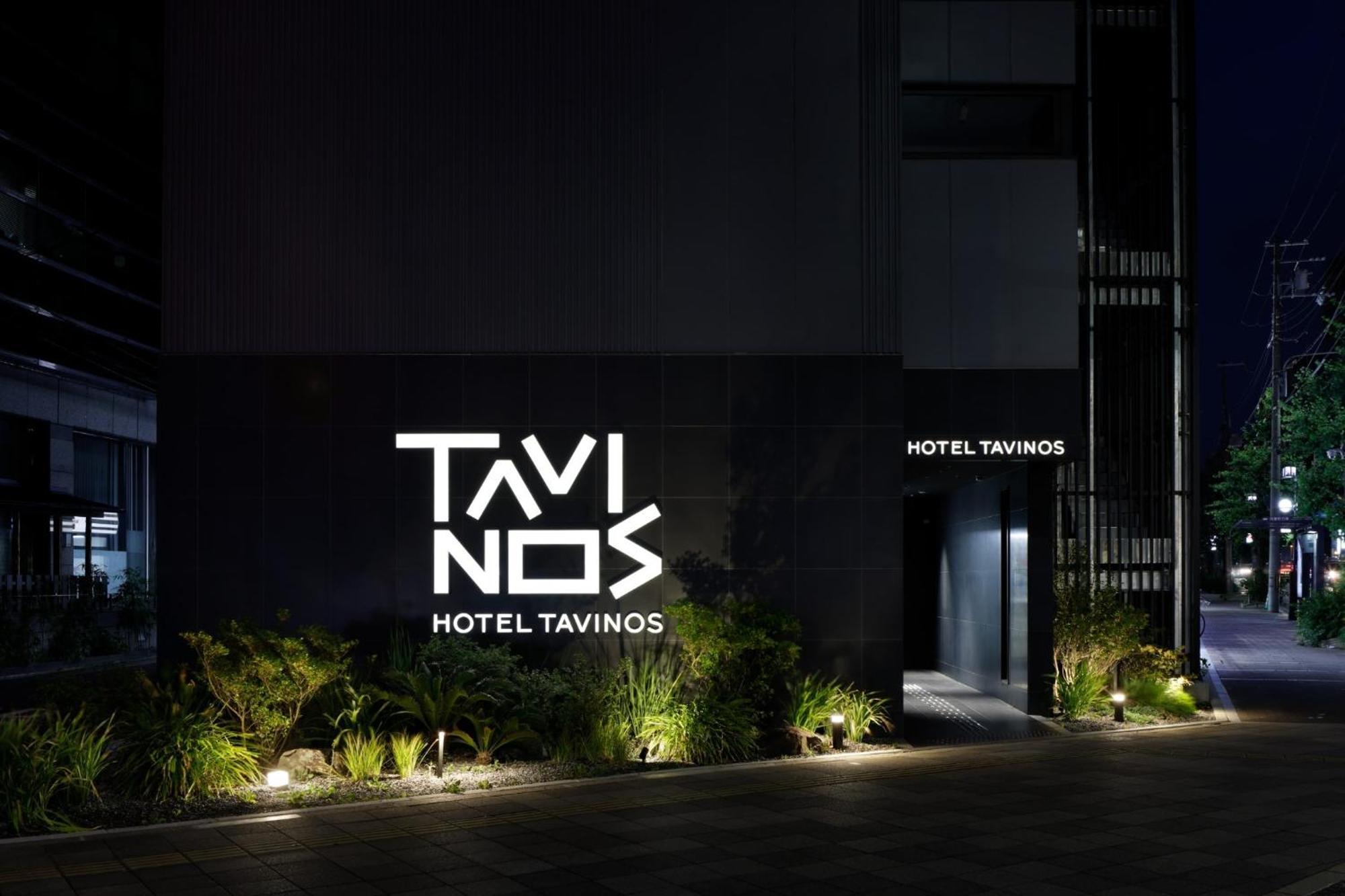 Hotel Tavinos Kyoto - Vacation Stay 42517V Bagian luar foto