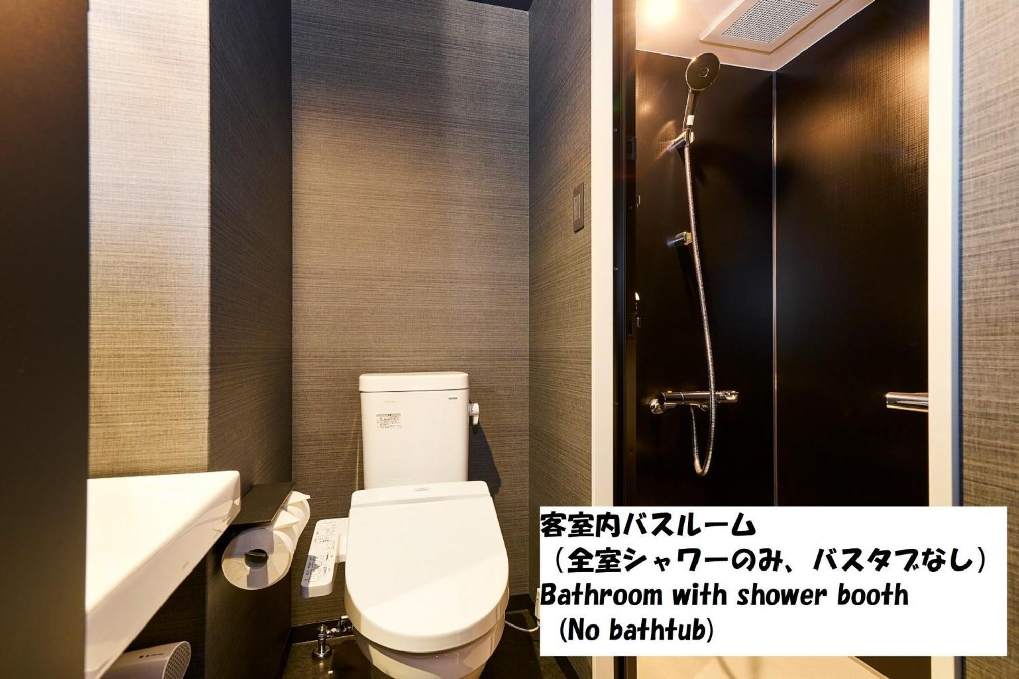 Hotel Tavinos Kyoto - Vacation Stay 42517V Bagian luar foto